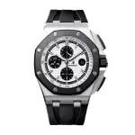 audemars piguet ceramic