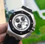 audemars piguet ceramic
