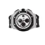 audemars piguet 26400