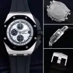 audemars piguet 26400