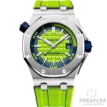 ap royal oak offshore green dial